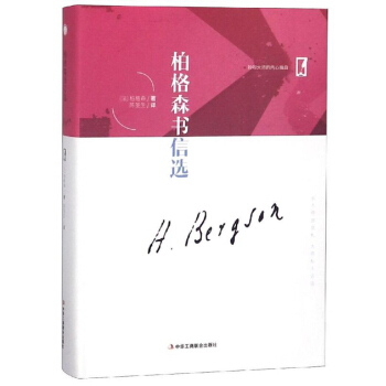 �ظ�ɭ�����x