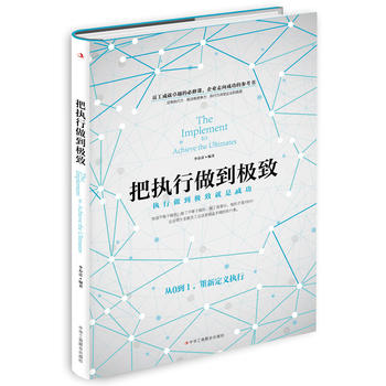 �ш�(zh��)�������O��