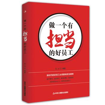 ��һ��(g��)�Г�(d��n)��(d��ng)?sh��)ĺÆT��