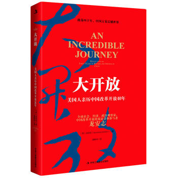 ���_�ţ��������H�v�Ї��ĸ��_��40��