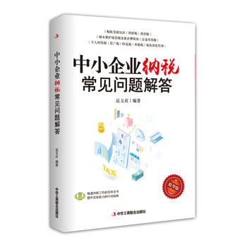 ��С��I(y��)�{����Ҋ���}���