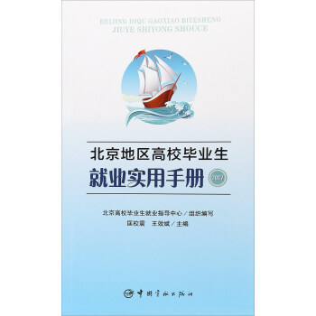 �����؅^(q��)��У���I(y��)���͘I(y��)��(sh��)���փ�(c��)��2017��