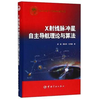 X�侀�}�_��������(d��o)����Փ�c�㷨