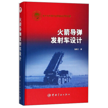 �����(d��o)���l(f��)��܇�O(sh��)Ӌ(j��)