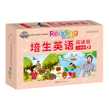 ����Ӣ�Z����x��:С�W(xu��)��4(С�W(xu��)4-5�꼉�m��)��������С�W(xu��)�Z�Ԇ��ɽ�(j��ng)��̲�