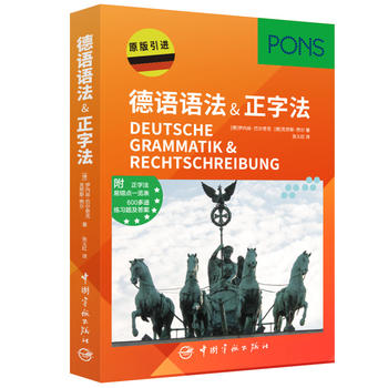 ���Z�Z��&���ַ�(��PONSԭ�����M)(�����ַ�+���e�cһ�[��+�����}���𰸣�