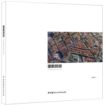 ��Ժ�Ľ֡����U�u�օ^(q��)�ı��o(h��)�c����