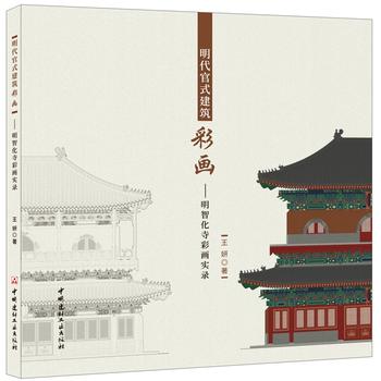 ������ʽ�����ʮ��������ǻ��²ʮ����