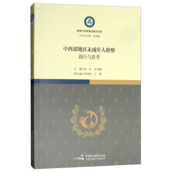 �������؅^(q��)δ�����˙z�죺�`���c˼��/����������·��о��Ď�