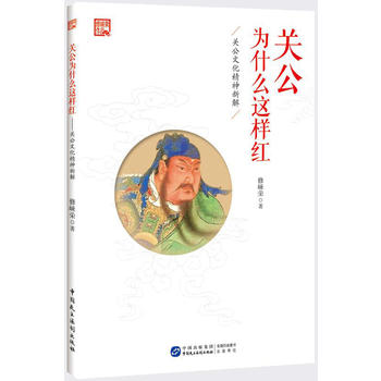 �P(gu��n)����ʲô�@�Ӽt�����P(gu��n)���Ļ������½�