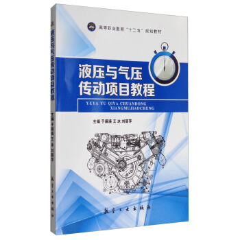 Һ���c�≺����(d��ng)�(xi��ng)Ŀ�̳�/�ߵ��I(y��)������ʮ���塱Ҏ(gu��)���̲�