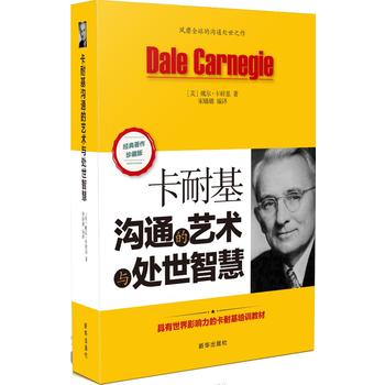 ���ͻ���ͨ��ˇ�g(sh��)�c̎���ǻ�