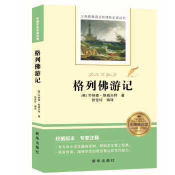 ���з���ӛ