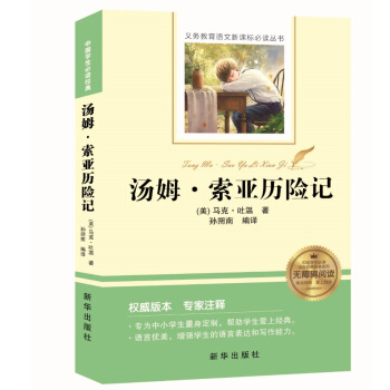 ��ķ�������v�U(xi��n)ӛ