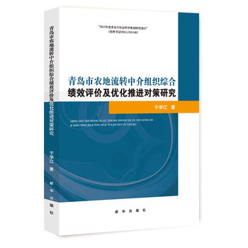 ���u���r(n��ng)�����D(zhu��n)�н�M���C�Ͽ�(j��)Ч�u(p��ng)�r(ji��)����(y��u)�����M(j��n)��(du��)���о�