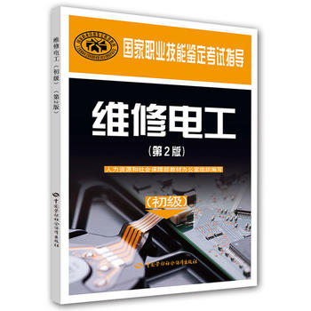 �S��늹�������(j��)������2�棩������(gu��)���I(y��)�����b����ԇָ��(d��o)