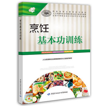 �������Ӗ(x��n)��