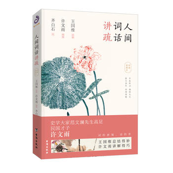 ���g�~Ԓ�v��