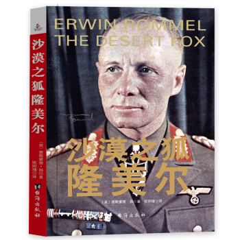 ɳĮ֮��¡����