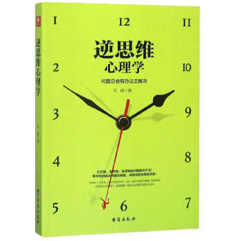 ��˼�S����W(xu��)