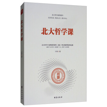 �����܌W(xu��)�n