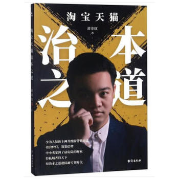 �Ԍ���؈�α�֮��