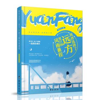 ��Ȼ�x�����h(yu��n)������ֻ��L(f��ng)����