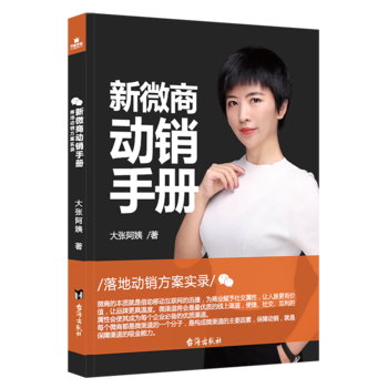 ��΢�̄��N�փ�