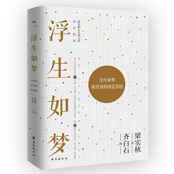 �������(m��ng)