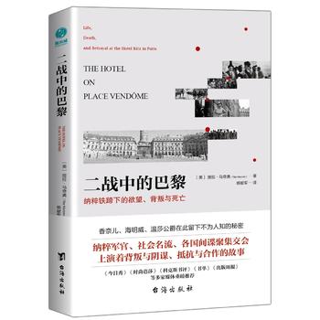 ����(zh��n)�еİ��裺�{���F���µ������������c����