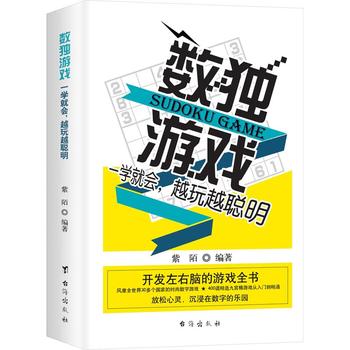 ��(sh��)���Α�һ�W(xu��)�͕���Խ��Խ��