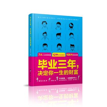 ���I(y��)�������Q����һ����ؔ(c��i)��