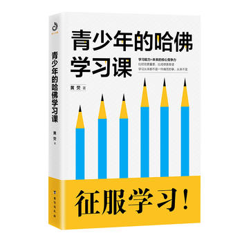 ������Ĺ����W(xu��)��(x��)�n