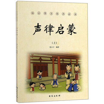 �Ɇ��ɣ����b����(c��)��/�옷(l��)��(gu��)�W(xu��)��(j��ng)���x��