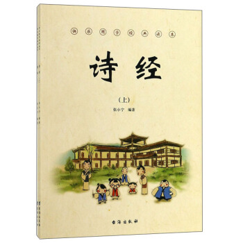 Ԋ��(j��ng)�����b���ԣ�/�옷���W(xu��)��(j��ng)���x��