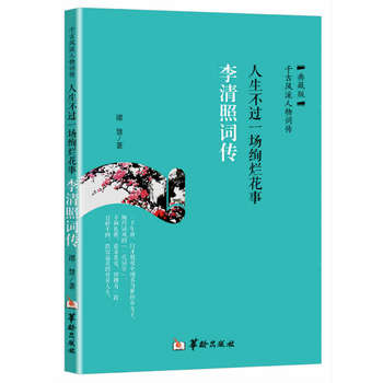 �������^һ���ߠ����� ���������~��