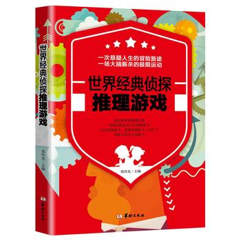 ���罛(j��ng)���̽:�����Α�