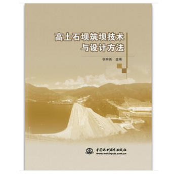 ����ʯ�����μ��g(sh��)�c�O(sh��)Ӌ(j��)����