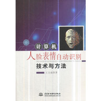 Ӌ��C(j��)��Ę�����Ԅ��R�e���g(sh��)�c����