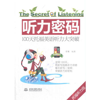  ���ܴa��100���и�Ӣ�Z(y��) ����ͻ��