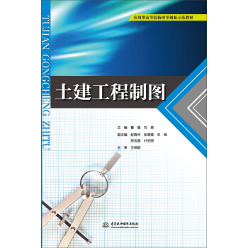 ���������ƈD����(y��ng)���͸ߵ�ԺУ�ĸ(chu��ng)��ʾ���̲ģ�