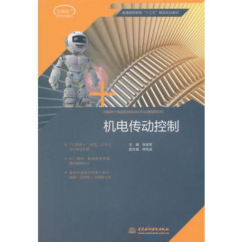 �C늂��ӿ��ƣ���(y��ng)���͸ߵȽ�����ʮ���塱Ҏ(gu��)���̲ģ��Cе�O(sh��)Ӌ���켰���Ԅӻ����I(y��)�n��Ⱥϵ�У�