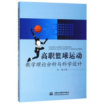 ���@���\�ӽ̌W��Փ�����c�ƌW�O(sh��)Ӌ