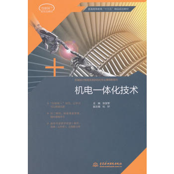 �C�һ�w�����g(sh��)����(y��ng)���͸ߵȽ�����ʮ���塱Ҏ(gu��)���̲ģ��Cе�O(sh��)Ӌ���켰���Ԅӻ����I(y��)�n��Ⱥϵ�У�