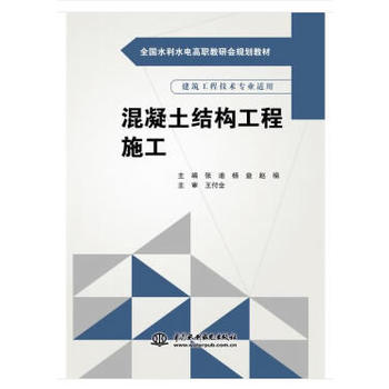 �������Y������ʩ����ȫ��ˮ��ˮ늸����Е�Ҏ(gu��)���̲ģ�