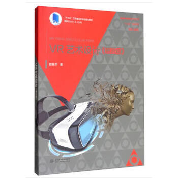 VRˇ�g(sh��)�O(sh��)Ӌ����Փƪ������ͨ�ߵȽ���ˇ�g(sh��)�O(sh��)Ӌ�ʮ���塱Ҏ(gu��)���̲� ��(sh��)ý/�Ӯ��