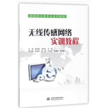 �o�����оW�j��Ӗ�̳̣���(li��n)�W���̌��I(y��)ϵ�н̲ģ�