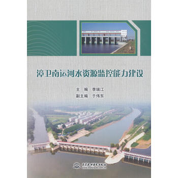 ���l(w��i)���\��ˮ�YԴ�O(ji��n)���������O