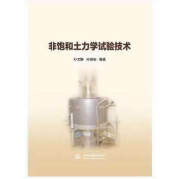 ��������W(xu��)ԇ�(y��n)���g(sh��)