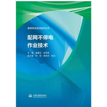 ��W(w��ng)��ͣ����I(y��)���g(sh��)����W(w��ng)���I(y��)��Ӗ(x��n)���g(sh��)������